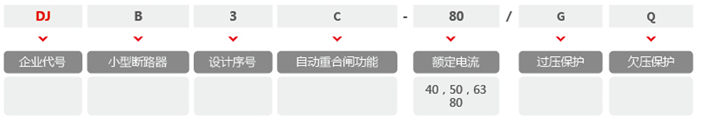 2024.1.8鼎佳樣冊-21 拷貝.jpg