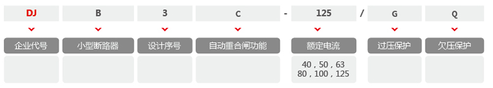2024.1.8鼎佳樣冊-22 拷貝.jpg