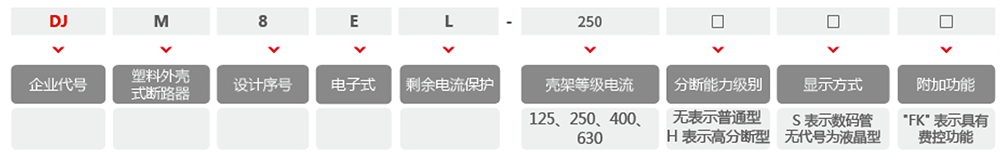 2024.1.8鼎佳樣冊-27 拷貝.jpg