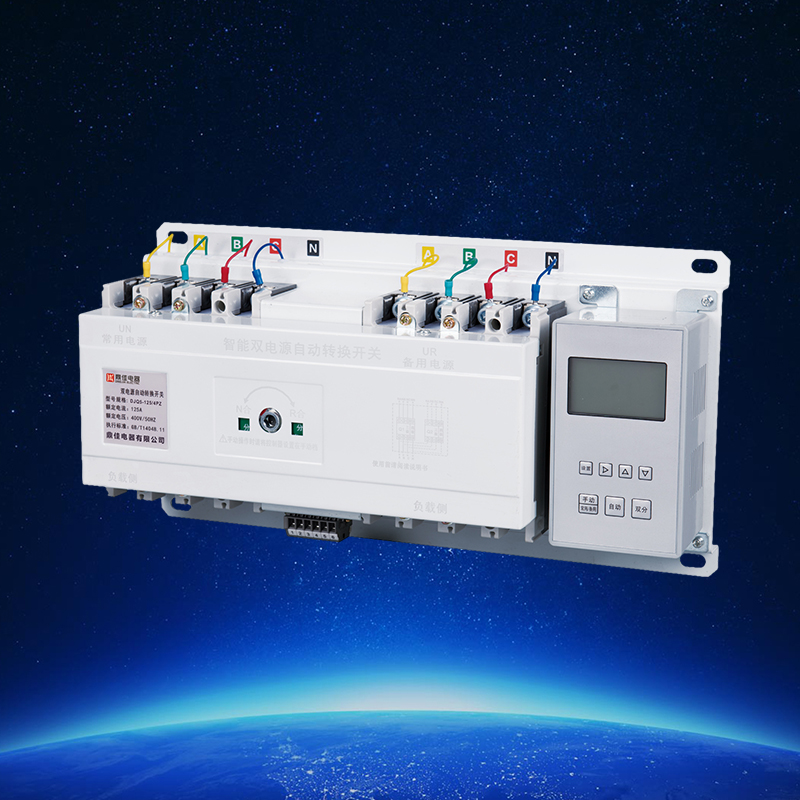 DJQ5 雙電源自動轉換開關（智能、末端型）