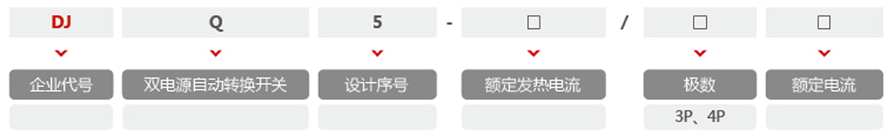 2024.1.8鼎佳樣冊-59 拷貝.jpg