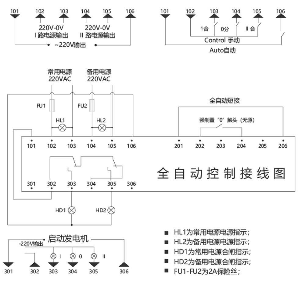 2024.1.8鼎佳樣冊-61 拷貝.jpg