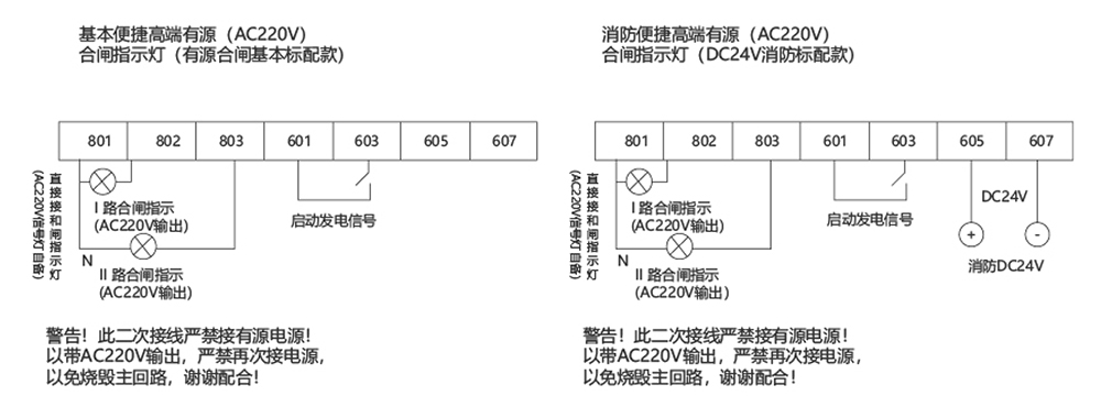 2024.1.8鼎佳樣冊-62 拷貝.jpg