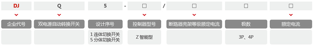 2024.1.8鼎佳樣冊-55 拷貝.jpg