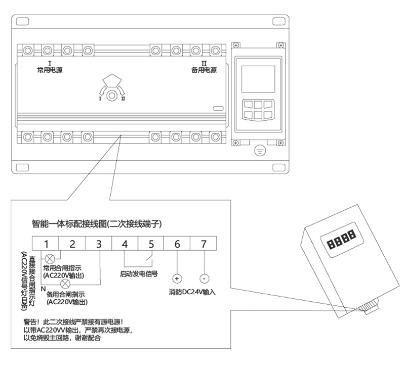 2024.1.8鼎佳樣冊-57 拷貝.jpg