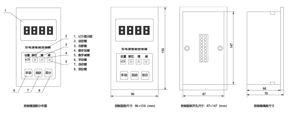 2024.1.8鼎佳樣冊-57.1 拷貝.jpg