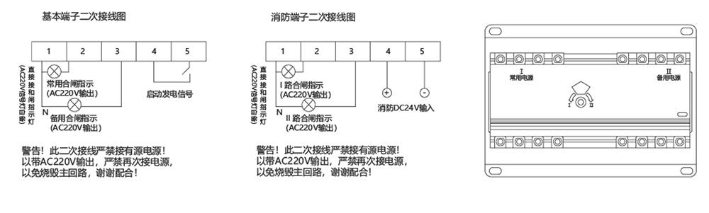 2024.1.8鼎佳樣冊-58.1 拷貝.jpg