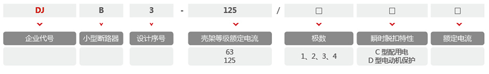 2024.1.8鼎佳樣冊-37 拷貝.jpg