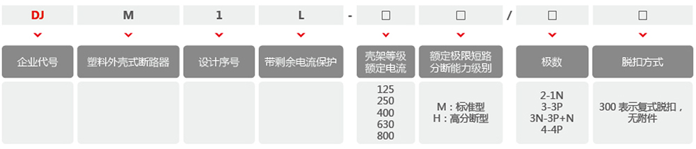 2024.1.8鼎佳樣冊-35 拷貝.jpg